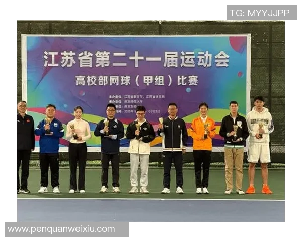 南京网球队在全国网球力量排行榜中荣获第四名的佳绩引发关注