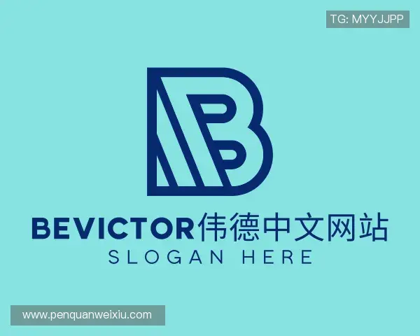 关于伟德的官网